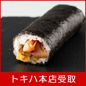 �y2��3��(��)�{�X���z �q�Îs���r �ߕ��J�^����(�C�V�E���q)